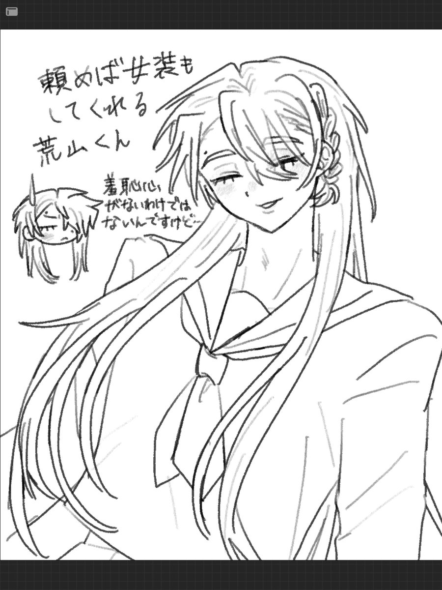 ya_br_0099's tweet photo. https://t.co/3KDy8q7KOS