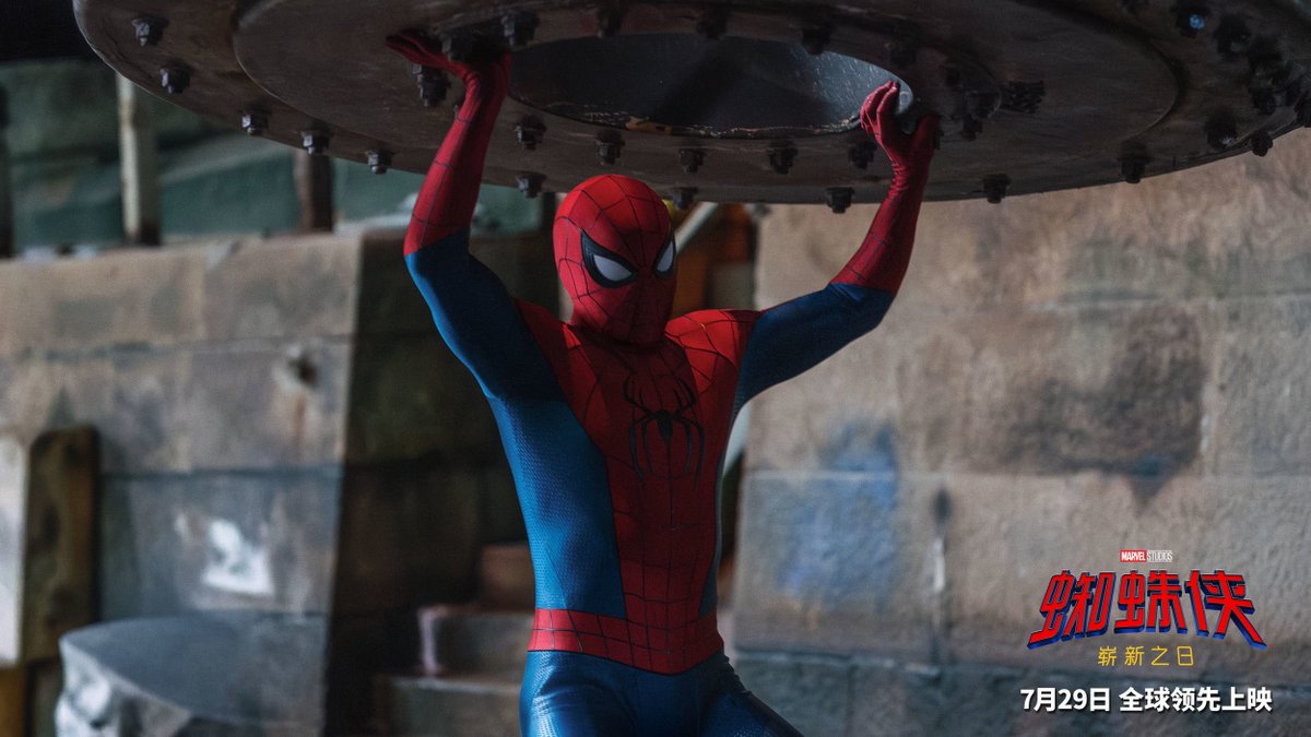 Itsjat32's tweet photo. ¥24M / $3.6M pre-sales for #SpiderManBrandNewDay in China, 6 days prior to release. 

Running about 30% ahead of "Far From Home" at the same time, which is the best performance for a CBM in what feels like an eternity.

If all goes well, the 5-day extended weekend could hit ¥1B+ / $150M, but for now, targeting $100M+.