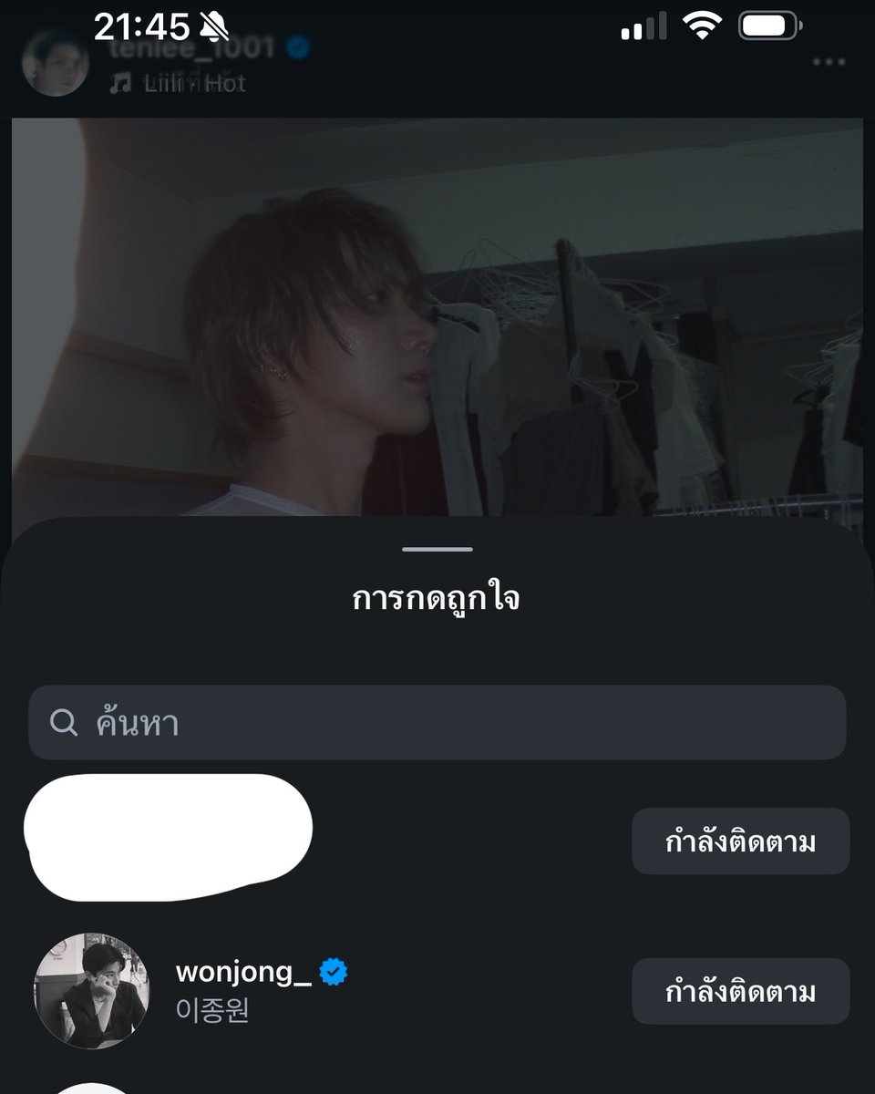 2701___ttenae's tweet photo. ถ้าความรักที่มั่นคงคือกีฬา อีจงวอนคงได้เหรียญทองทุกสมัย https://t.co/4zp35CZq5L