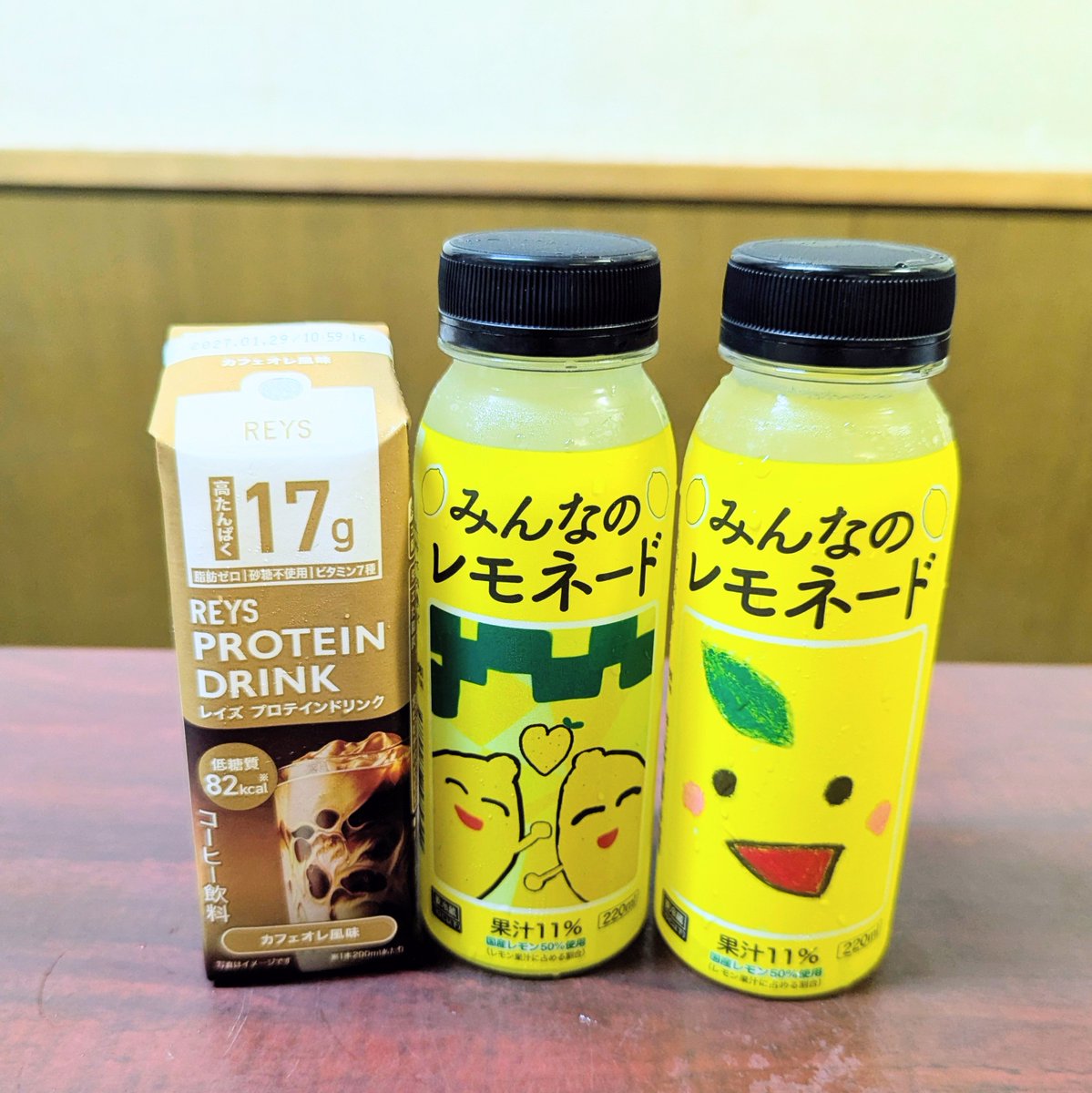 mame_latte's tweet photo. こんな事しかできませんが、気になったんで買ってみた♪

#みんなのレモネード https://t.co/XpFrDbW4e9