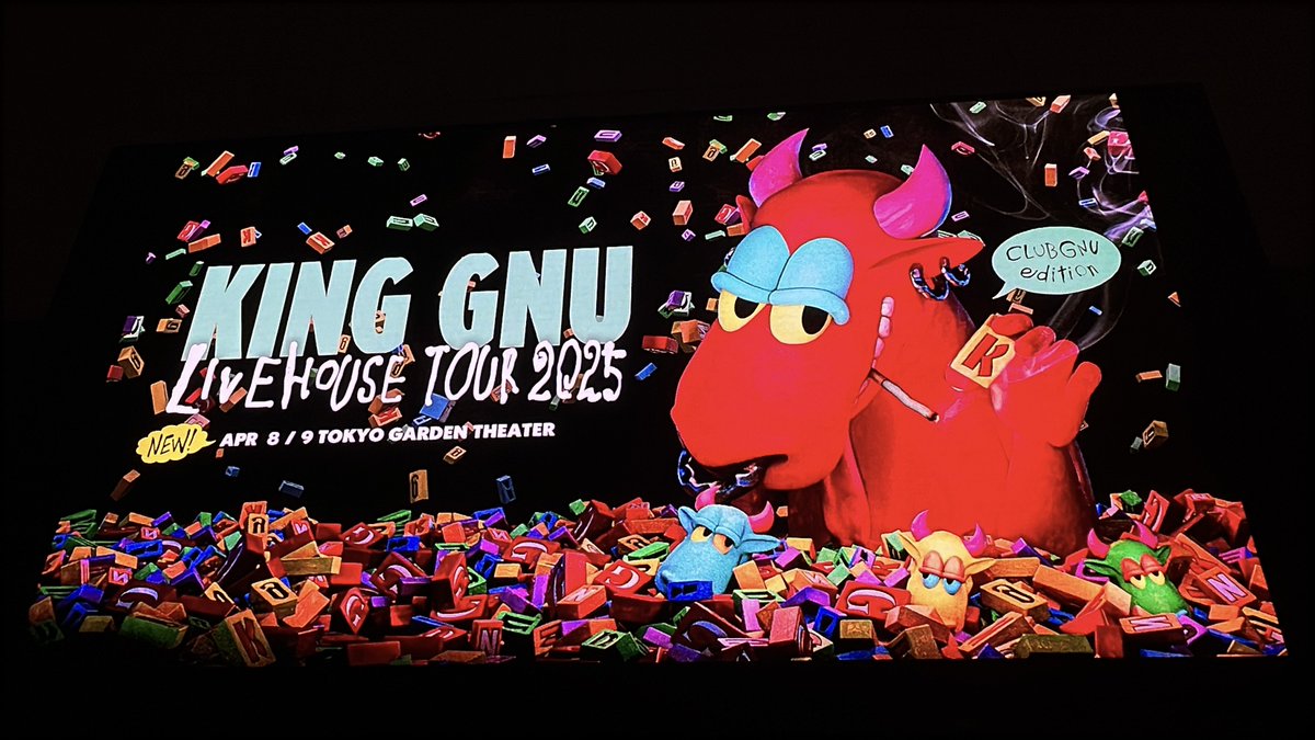 Ta07n13's tweet photo. KING GNU
LIVEHOUSE TOUR 2025
CLUB GNU EDITION
東京ガーデンシアター
#KINGGNU 
https://t.co/Tiv631Fnrk https://t.co/C6jEPd16cG