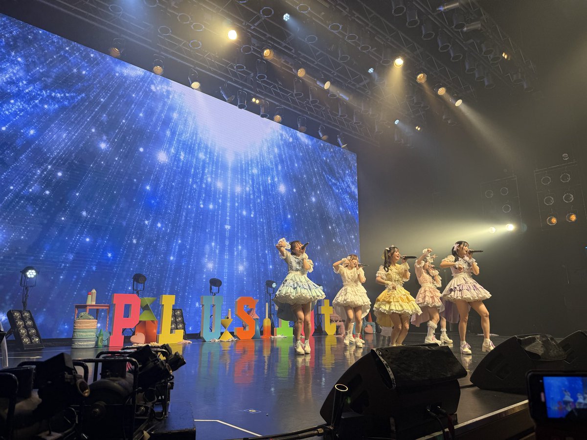 daiking_mashi's tweet photo. 今日の最前からの景色 https://t.co/PaNrtAOOdm