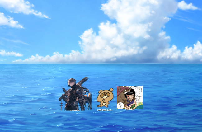 ane_simai_23's tweet photo. インセイン≪狂気の孤島≫
いやほらだって航海って言われたらこうかなあって。他の人の流れを読み取りました！！
とても楽しいシナリオでした！わいわいしながら遊べてよかたーーーー！
GM：ﾈﾑｽさん　PL：きょーとりてん https://t.co/QF25uYlTuu