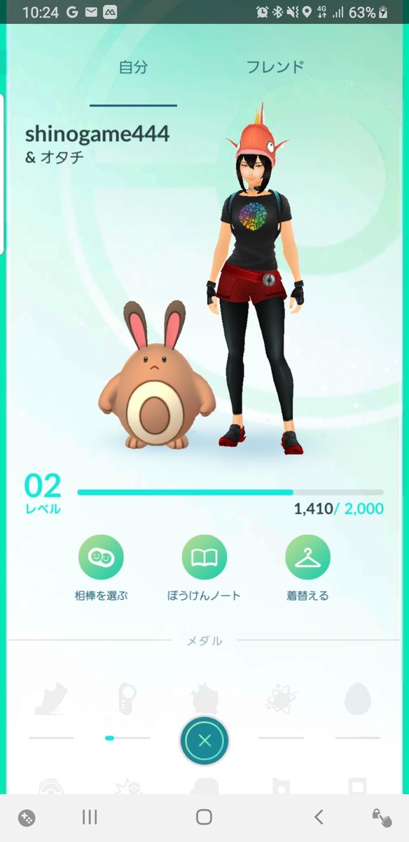 ポケモンGO10周年おめでとう🎊 ポケモンGOで2019年初めて台湾に行って