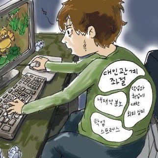 jurujururu's tweet photo. https://t.co/exAhGNwMqB