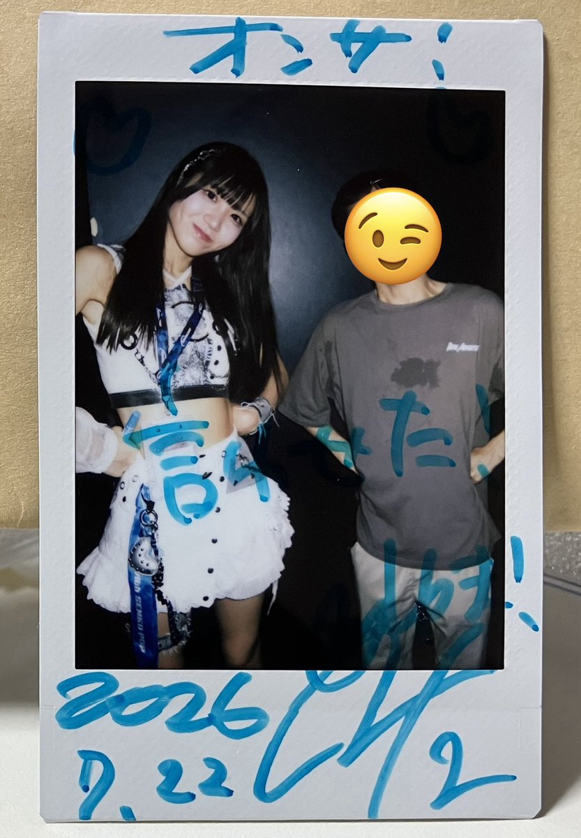 rda_amnjak's tweet photo. #まるちやんがすき家

お誕生日おめでとう🎉
良い一年になりますように！
言う事あるんじゃない？って問い詰められたので何したのか記憶になくて怖かったです
すぐ思い出せて良かった https://t.co/4E5Haea9Oo