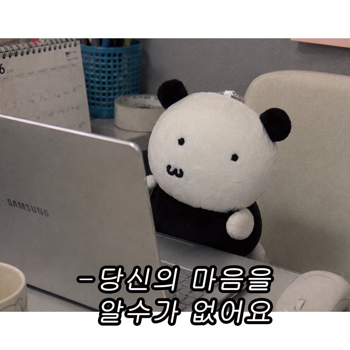 justbear0's tweet photo. 어렵다 https://t.co/eiSLimGjKx