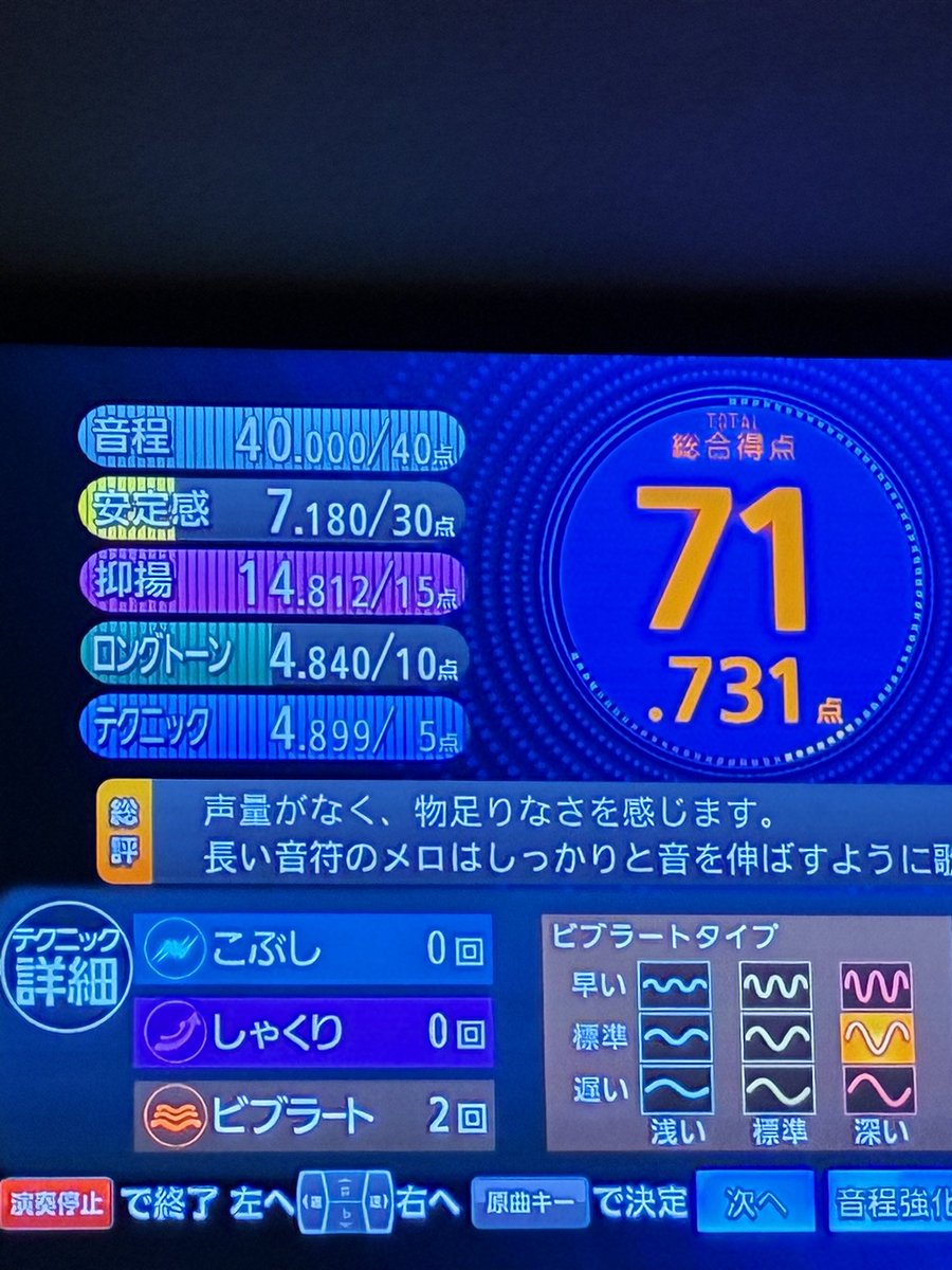 noichandayo_sub's tweet photo. 伯方の塩、頑張ったよ、？？頑張ったヨ、？？？？
高い2つこれ、え、。むっず、。
日頃90半ばやのに。えぇ。

って思ったけど3枚目見て安心した。 https://t.co/VSvSIzTJdk