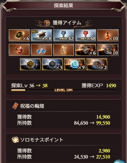 stargazer646's tweet photo. 砂 https://t.co/hG1eQSDKat