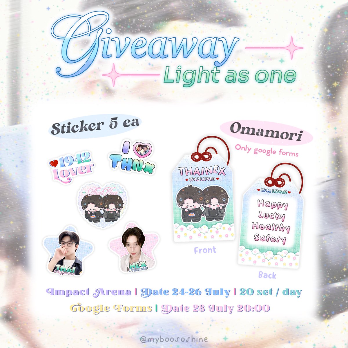 myboososhine's tweet photo. ꒰ 𝑝𝑙𝑠 𝑘𝑖𝑛𝑑𝑙𝑦 𝑟𝑡 ꒱ ♡

𐙚 𝑮𝒊𝒗𝒆𝒂𝒘𝒂𝒚 #BUS_LIGHTASONE ⊹₊˚.
🐔♥️ 𝗞𝗔𝗜𝗗𝗔𝗡𝗚 𝗦𝗧𝗔𝗡 𝗧𝗛𝗔𝗜𝗡𝗘𝗫 ☆━☆

ꕤ 𝐬𝐭𝐢𝐜𝐤𝐞𝐫 𝐝𝐢𝐞-𝐜𝐮𝐭 🎀
ꕤ 𝐨𝐦𝐚𝐦𝐨𝐫𝐢 🎐

📌 𝗜𝗺𝗽𝗮𝗰𝘁 𝗔𝗿𝗲𝗻𝗮
🗓️ Date : 𝟮𝟰-𝟮𝟲 July [ 𝟮𝟬 𝗲𝗮 / 𝗱𝗮𝘆 ]
⏱️ Time : tba 
🤍 retweet & show this tweet

💌 𝗚𝗼𝗼𝗴𝗹𝗲 𝗳𝗼𝗿𝗺𝘀
❗️Date 𝟐𝟖 July |  Time 𝟐𝟎:𝟎𝟎
📮shipping : 50฿

#THAIchayanon #NEXnattakit 
#BUSbecauseofyouishine 
#ตลาดนัดbus (ยืมแท็กค้าบ)