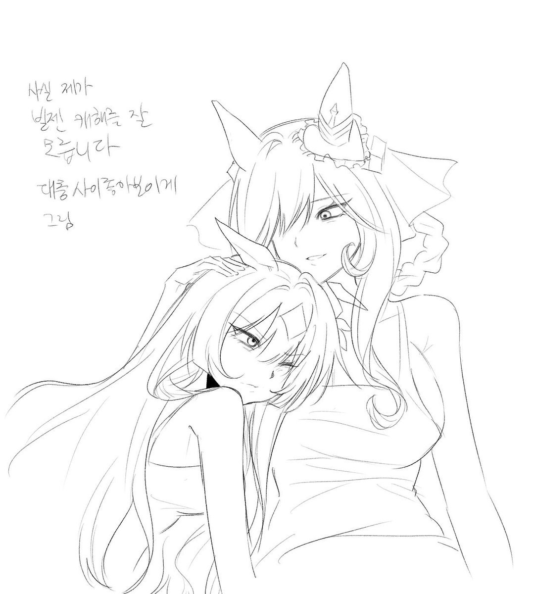 a9697804958771's tweet photo. 트친최애 거유마망미시뇨타해줬더니 개아름다운빌젠이되어 돌아옴 너무너무감격적입니다....... https://t.co/3QK9N4Rkaz