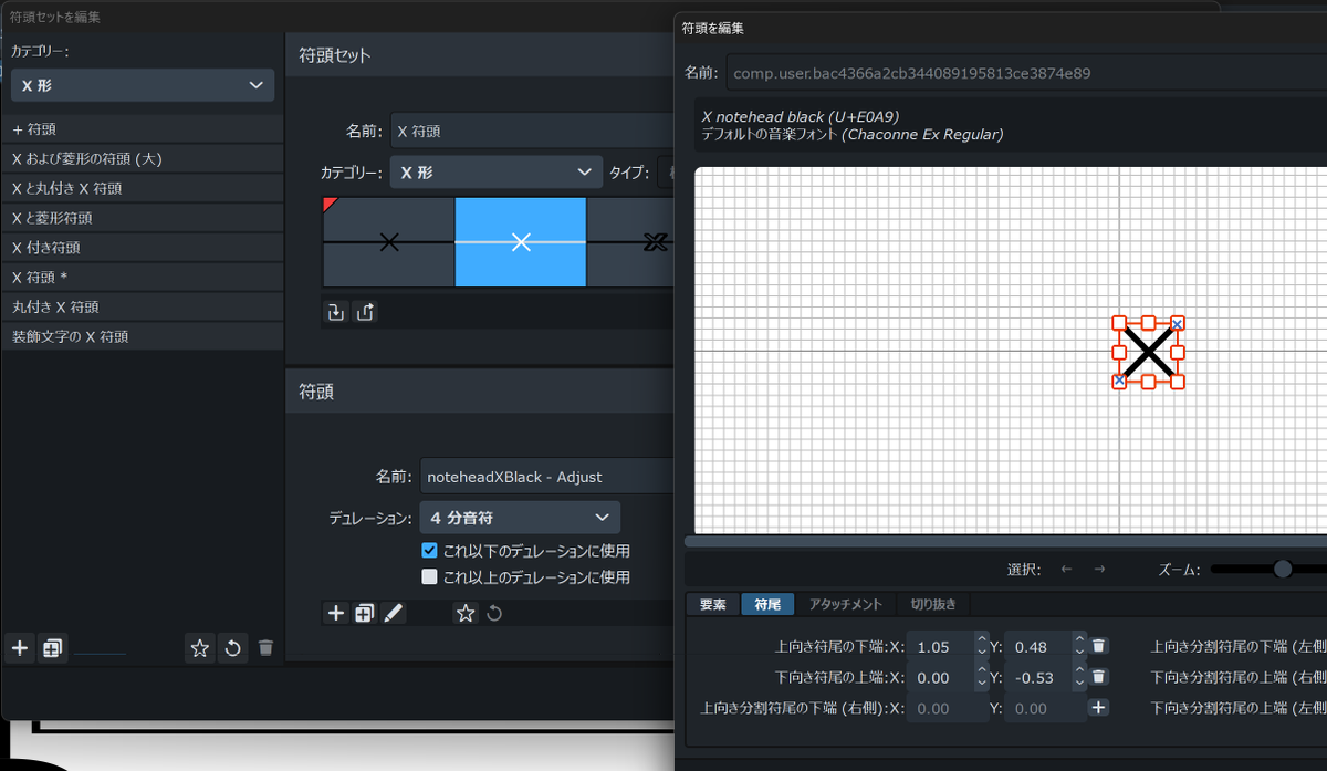 BitNotesJP tweet picture