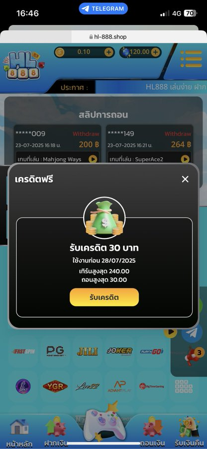 Jjkh1O2927's tweet photo. #เครดิตฟรี  30+50 เก่า/ใหม่
🆔 BOTDAH36S2YQVWH4
🆔 KKSDASHL50

👍 กดติดตาม ➕💝 หัวใจ
♻️ กดรีทวิต #แจกยับๆ

https://t.co/TDUXwxl5zd https://t.co/8YS9NWtsEp