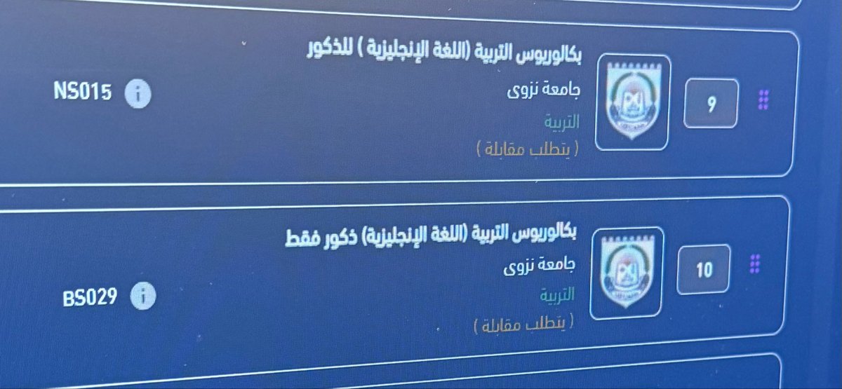 me_mod2's tweet photo. جايز ويش الفرق بينهن؟ https://t.co/ppcdnxeSlj