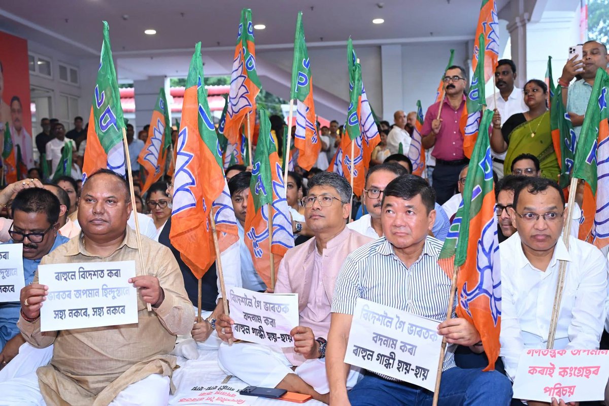 TuliramRonghang's tweet photo. Yesterday’s baseless protest drama by Indian National Congress outside Hon'ble PM Shri @NarendraModi Ji’s residence in New Delhi is deeply condemnable and anti-democratic.

​Today, I joined the protest at the BJP Assam Pradesh State Headquarter's Office in Guwahati to strongly oppose Congress's despicable tactics. We will never tolerate continuous obstacles to India's progress!

@nitin_gadkari @himantabiswa @DilipSaikia4Bjp @BJP4India @BJP4Assam