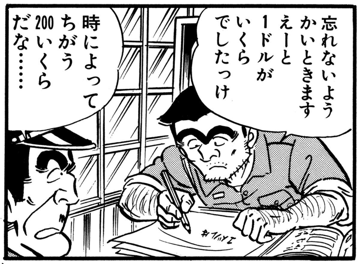 咲来さん tweet media