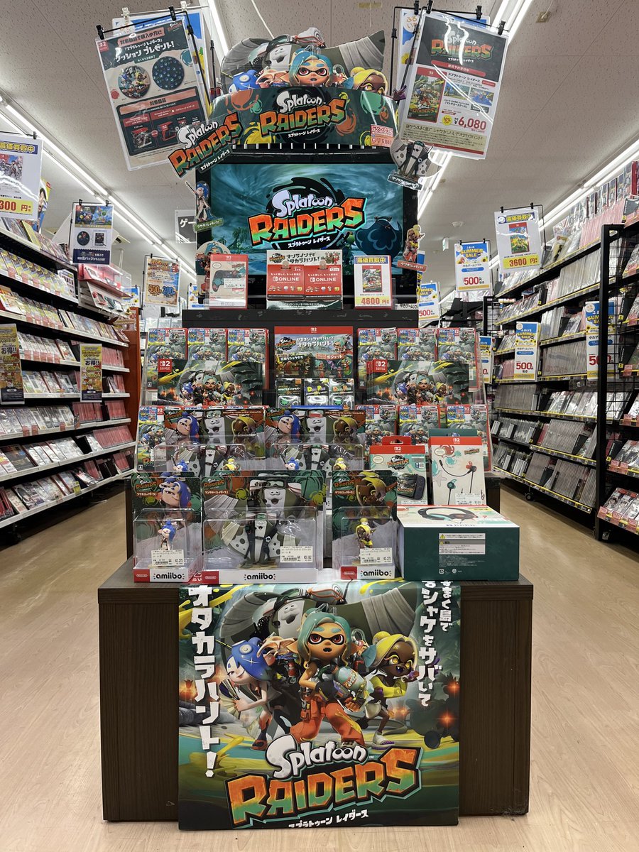 古本 市場 富田林 店