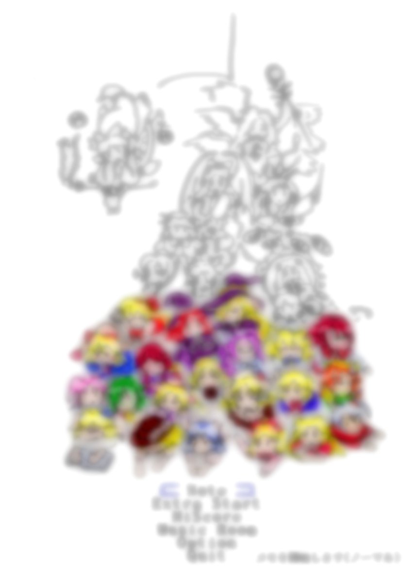 eternalkoji2's tweet photo. 途中経過。完成をお楽しみに💾
ノートの表紙側です。
本文と裏表紙もネタたっぷりにします、 https://t.co/vwHz6lhAjr
