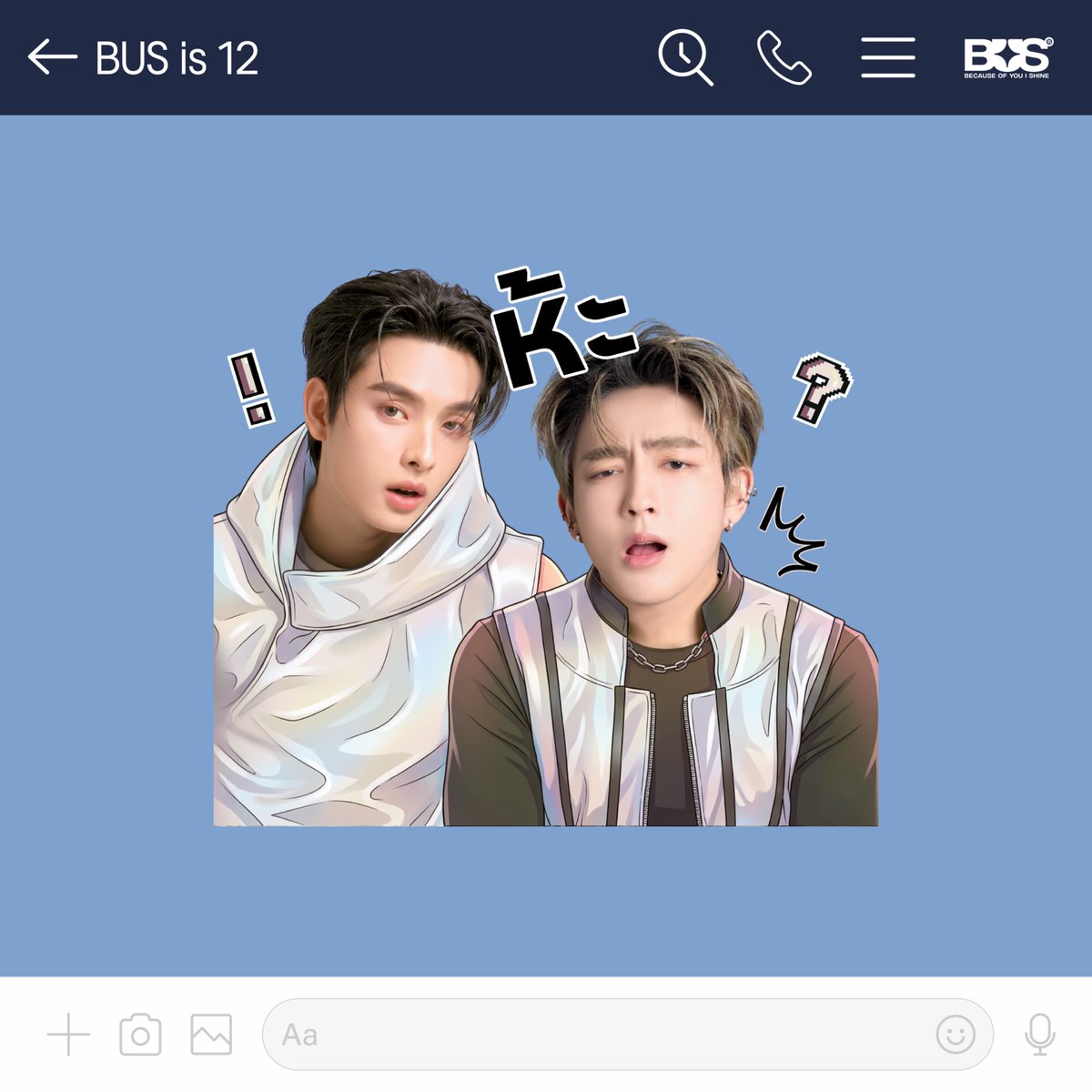 BUS_SONRAY's tweet photo. มีอะไรจะบอก พรุ่งนี้วันคอนแล้วนะ!!

ดาวน์โหลด LINE Stickers ของพวกเราได้ที่ 👇🏻
🔗: https://t.co/dNBsqw3YI1

#LINESTICKERSxBUS
#เติมความสนุกทุกการแชท
#BUS_LIGHTASONE
#BUSbecauseofyouishine https://t.co/wpAC8ReTPR