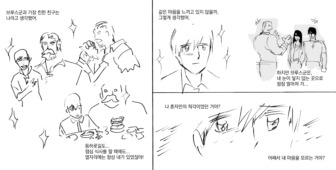 CYPishell's tweet photo. 죄송합니다 https://t.co/ICEMCaLAYO