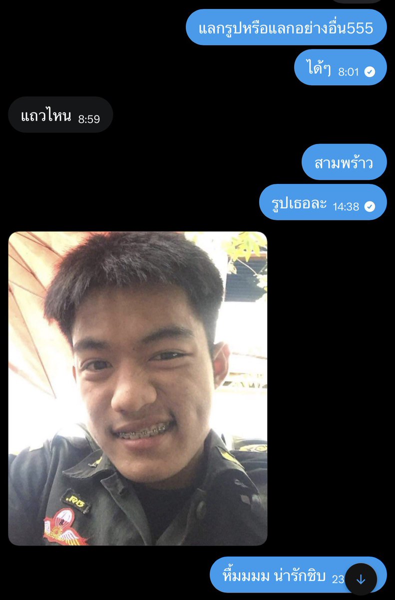 kunnufeiya's tweet photo. #อุดรธานี #อุดรทำถึง #อุดร #อุดรลับๆ 
เตือนนะทุกคน บักคนนี้มันหลอกลวง พอนัดก็นานๆตอบ พอตอบเราก็อยู่อีกทีนึง แล้วบอกว่าผมขอเงินหน่อยสัก100 ให้ผมส่งรูปแลกก็ได้ เอาจริงนะไม่ได้เสียดายเงิน100หรอก เพราะแค่ปัญญาแค่100มึงยังขอเงินคนอื่น ชีวิตมึงน่าจะเจริญๆนะ
มันชื่อ วรพล มาเบ้า https://t.co/rFMVmmUAY4