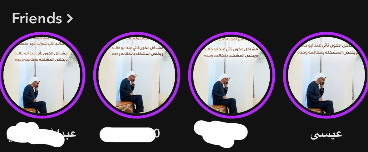 امبارك tweet media