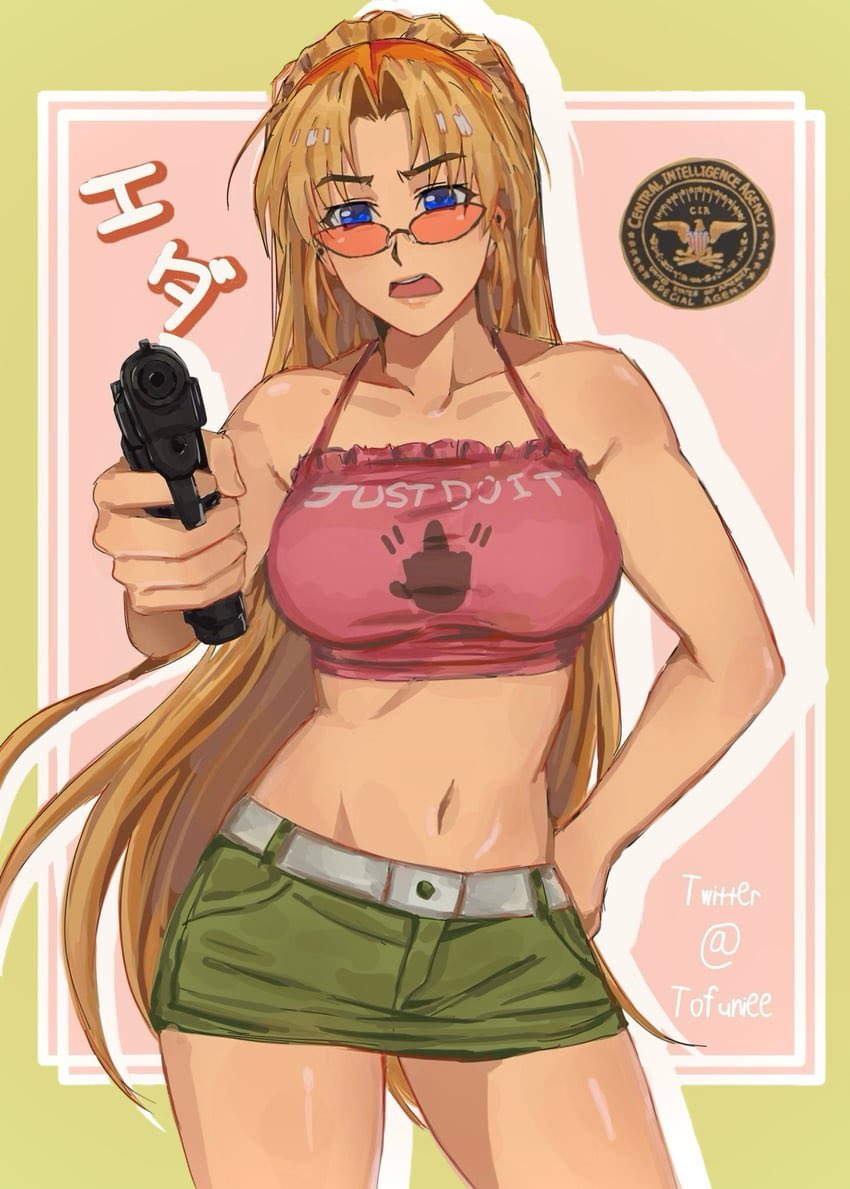 ViolentxVerses's tweet photo. “Huh? What the fuck do you want?” https://t.co/gmaRtDkX0S