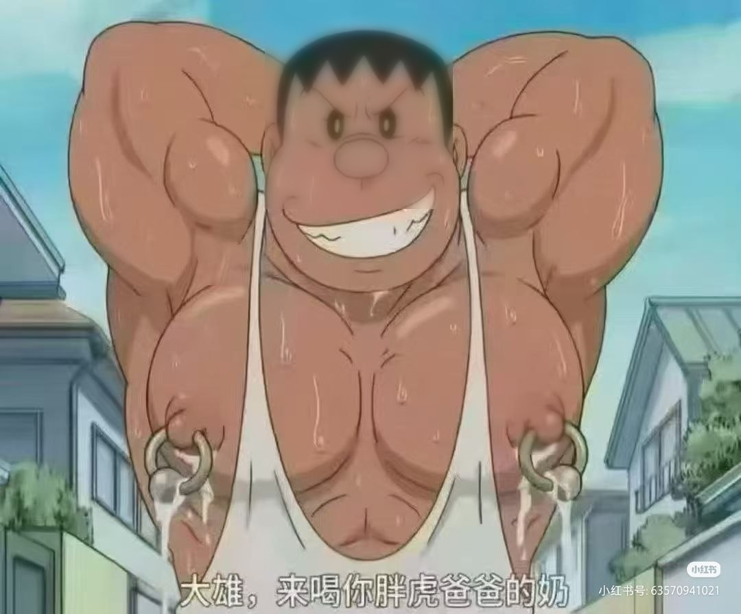 hsn8086's tweet photo. #nsfw 引人不适 #不建议查看 #猎奇 #警告 #fbiwarning #nsf任何时刻 https://t.co/HviHpdT8H6