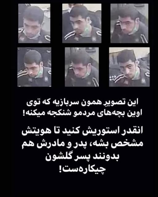 اوشیدا tweet media