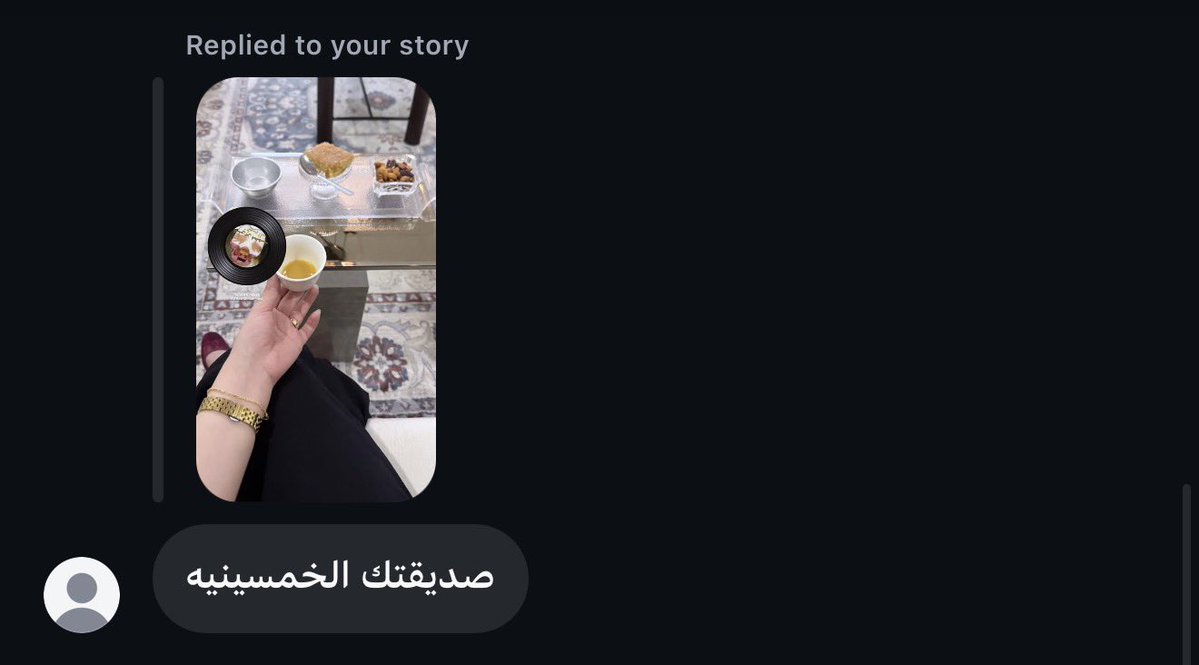 Melpurum's tweet photo. مشغوووووله
معزومه عند صديقتي الي اناديها خاله اطيب قلب بالكون https://t.co/WHy14JS8R4