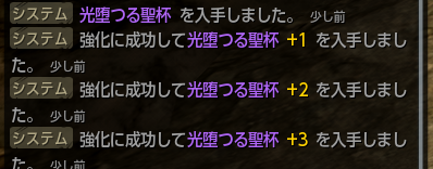 0yohan0's tweet photo. ｳｵｵｵ

やっと埋まったー！

英雄遺物＋３シリーズ～ https://t.co/39hqNzJbiW