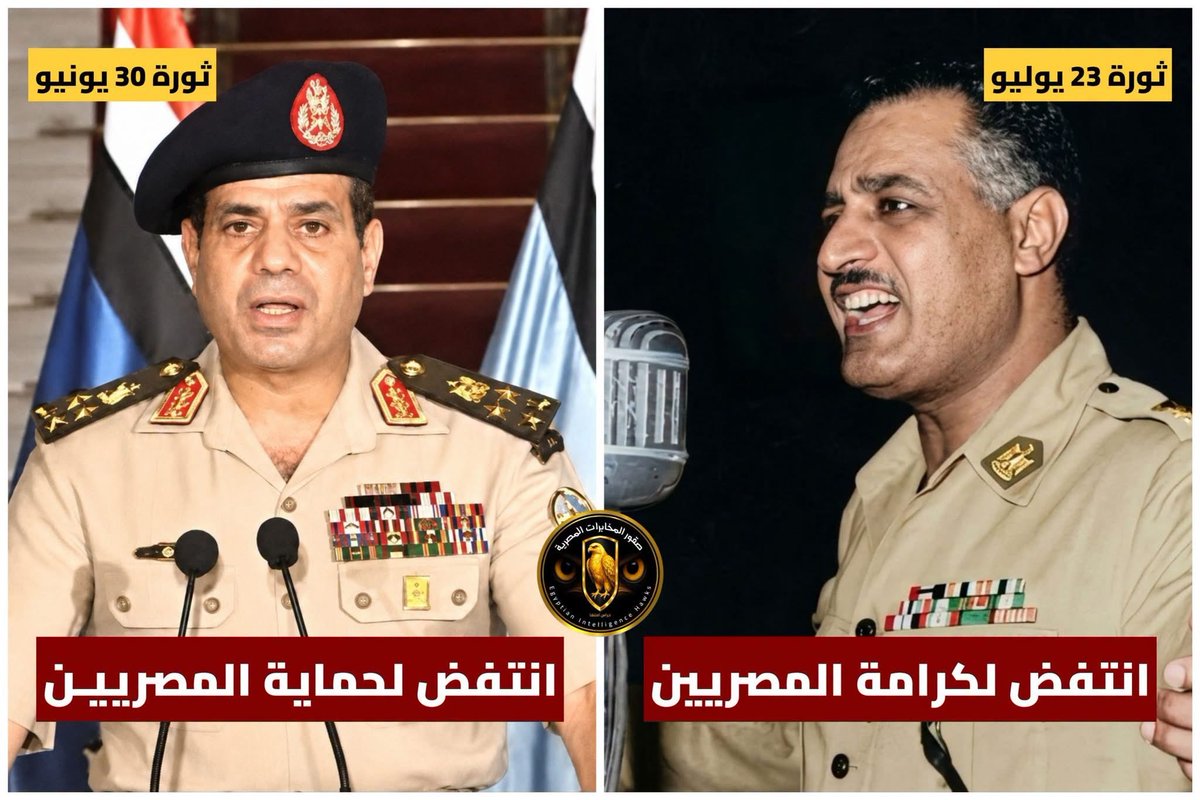 سيد مكيد 🇪🇬 tweet media