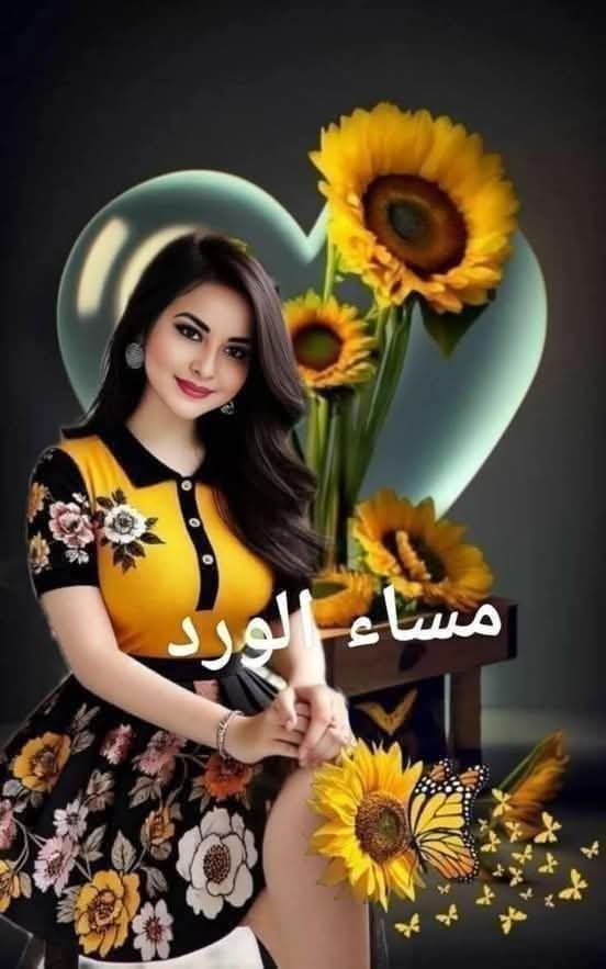 🇮🇶Elia Samer🇮🇶 tweet media