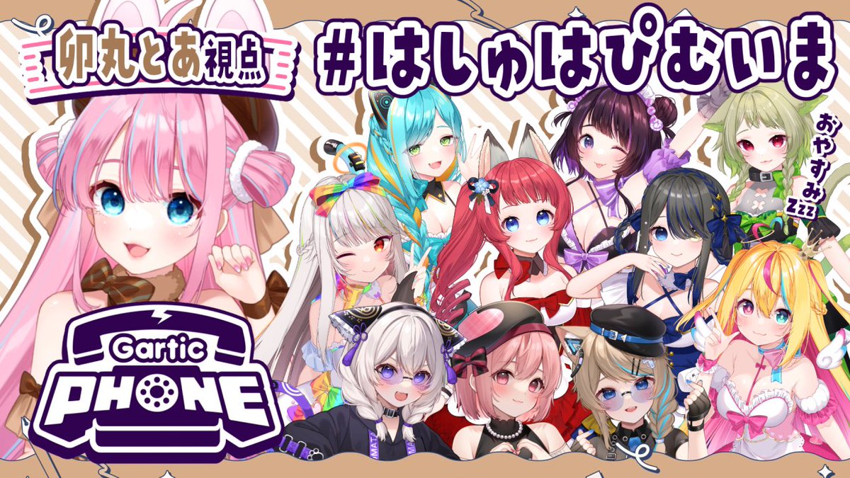 ◆ よまりる はじまります！よろしくお願いします！