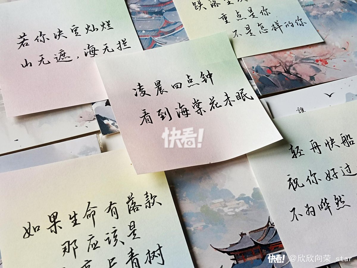 manulekiks's tweet photo. 加班晚归撞见楼下阿婆拎着重物，帮她扛了一段，今早出门瞥见门口放着一杯热豆浆和一张便签：“谢谢你呀小伙子，趁热喝”，小城市的善意，暖到心坎里。 https://t.co/ryEhtYmYyt