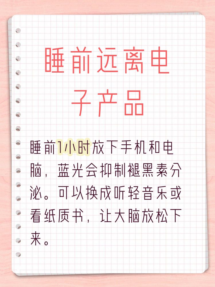 Feyputra1's tweet photo. Adjusted my sleep schedule: bed at 10PM, rise at 6AM. Small shift, big energy boost for work and workouts! https://t.co/JFcnWj7iZ7