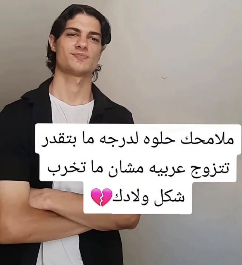لمَى العنزي tweet media