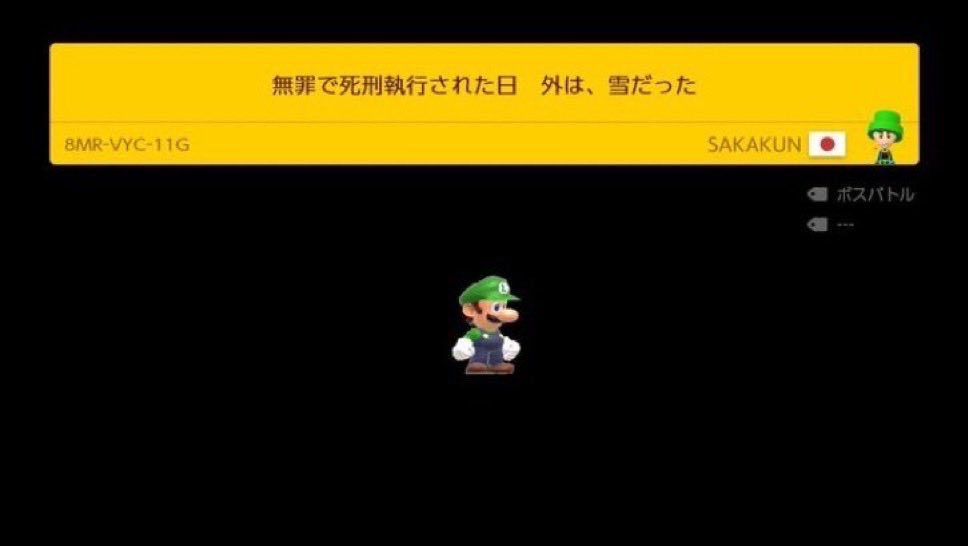 unchi_effect's tweet photo. @youmu_cute https://t.co/g4lNc77eTS