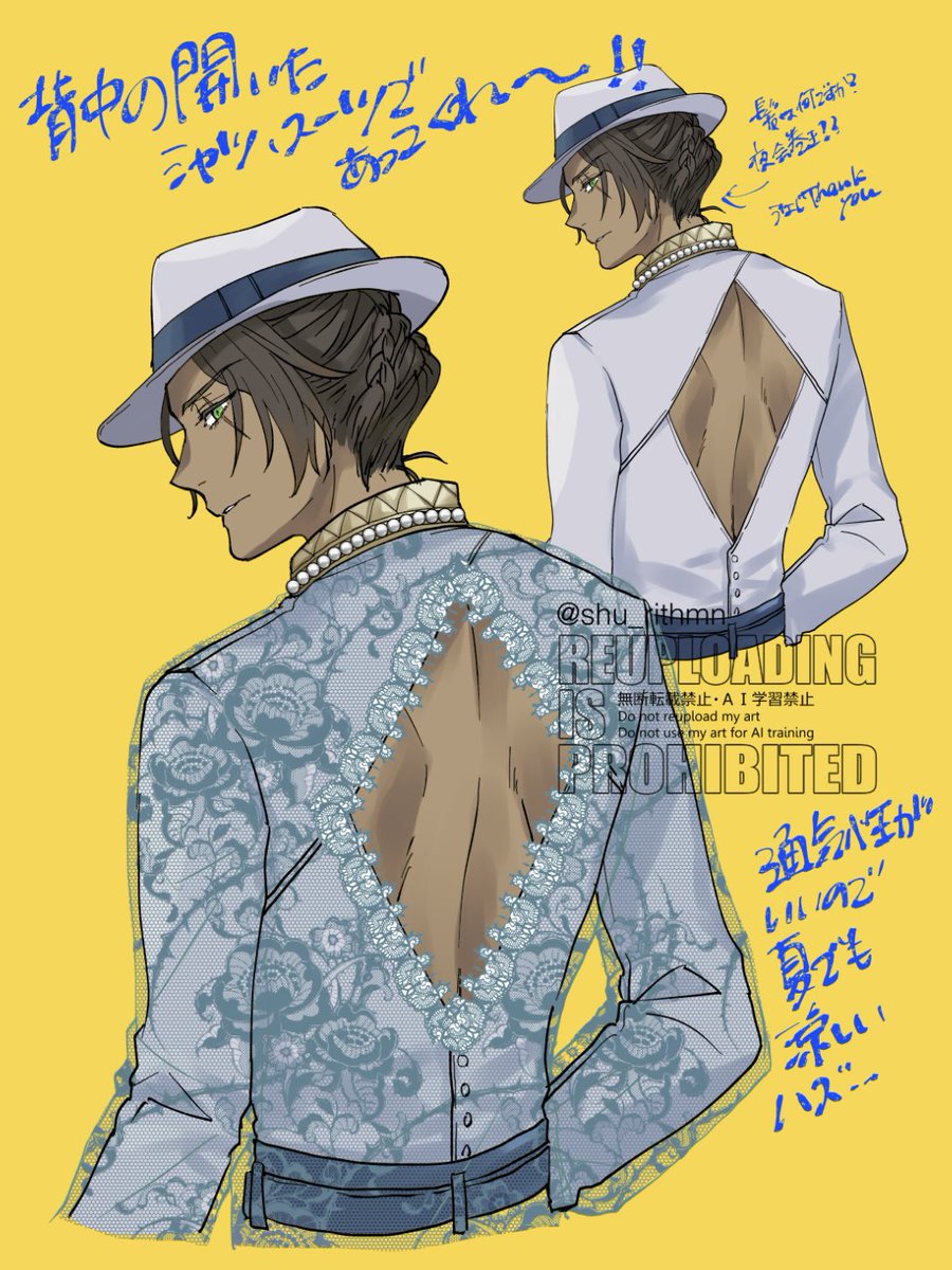 ジャコ🦁 (@jakooroshi727) / Posts / X