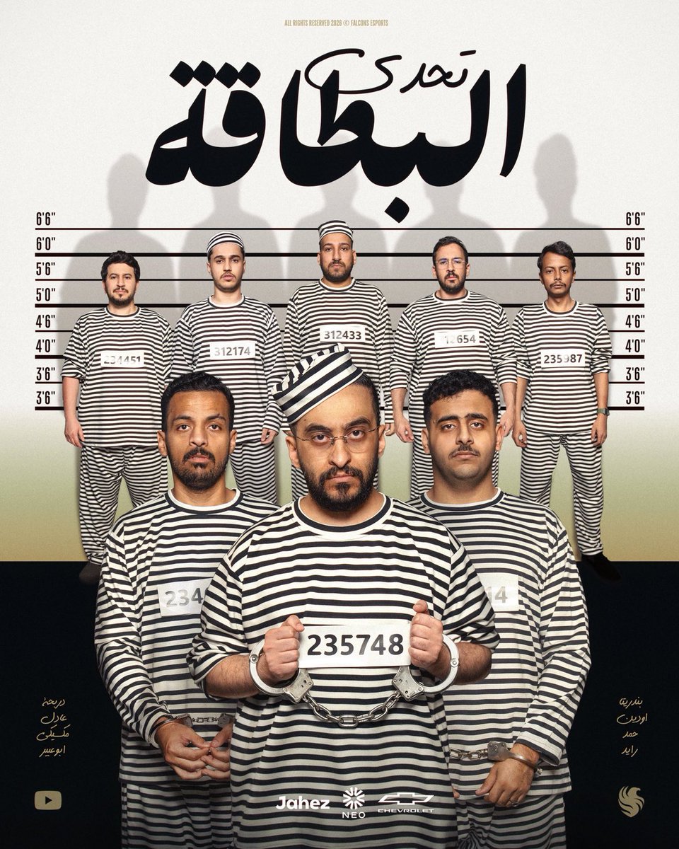خالد🥤 tweet media
