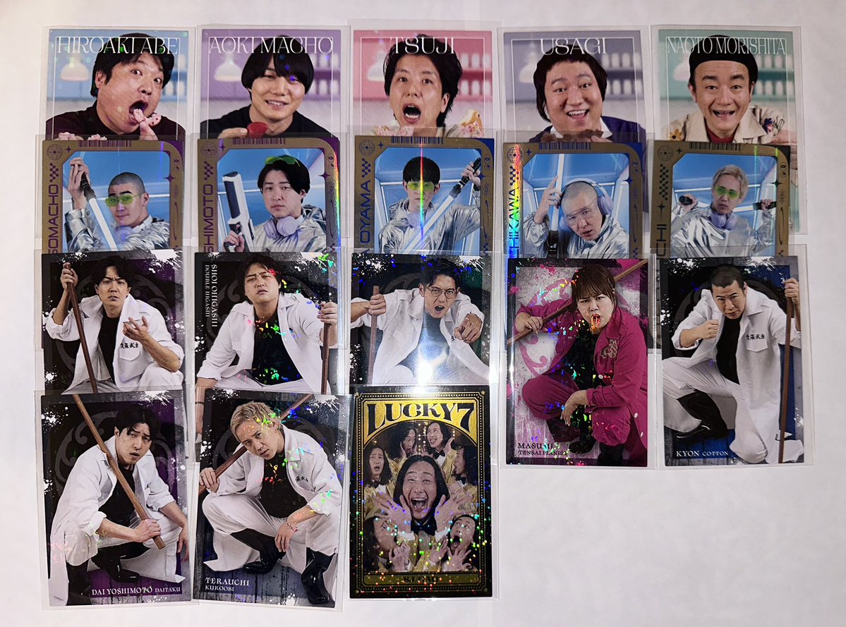 取引用 tweet media