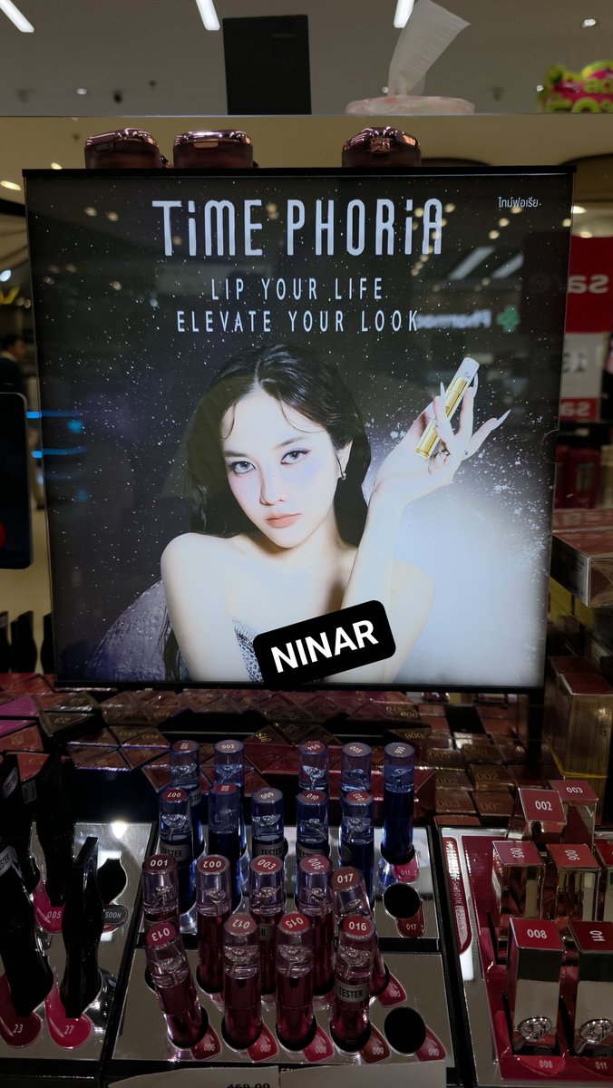 NINAR459's tweet photo. แล้วคืออยู่หน้าร้านwatsonเลยลูกสาวฉันหน้าม้าผมยาวฉลุด🤣 ยัยฟรีน ม่ามี้ลองลิปแล้วนะเนื้อเนียนดีแท้มีหลายเฉดดีงามแท้คะจัดไป ปล.คนเรามีลิปวันละแท่งไม่เป็นไรเนอะยัยฟรีน🥰🤣

#TIMEPHORIATH #TIMEPHORIAxSRCHAFREEN #LipYourLife #ElevateYourLook 
#srchafreen https://t.co/uhHIcXnaiM