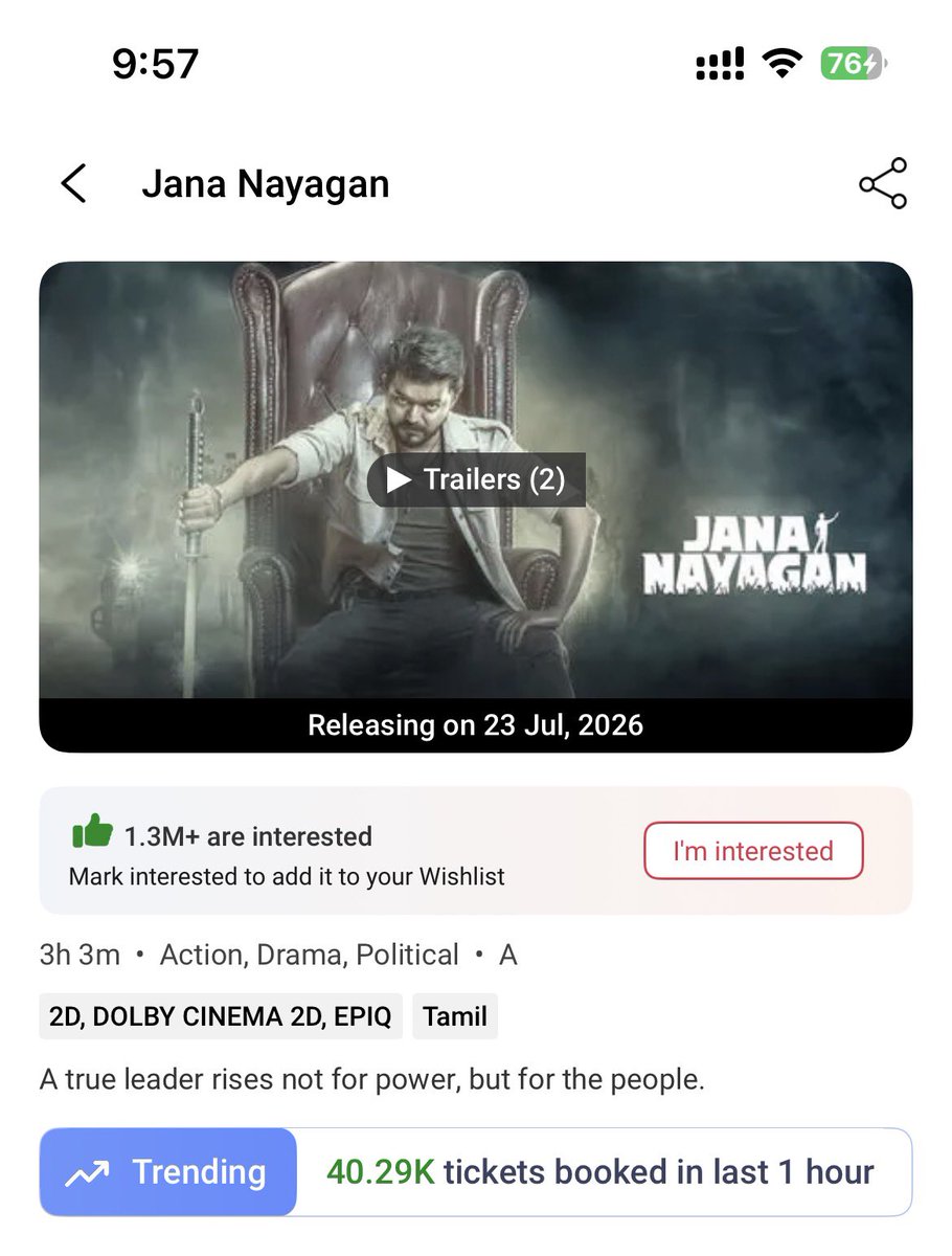 ramk8060's tweet photo. புயல் வேகத்தில் முன்பதிவுகள் நடந்து கொண்டிருக்கிறது நாளை எங்கள் இறைவன் தரிசனத்திற்காக 🔥❤️

#JanaNayagan https://t.co/fWOQEMT8zn