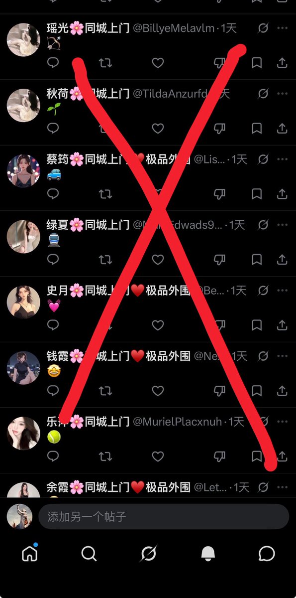 Q_May_007's tweet photo. X上满是垃圾 越来越差
Gettr盖特最干净👍
下载Gettr：https://t.co/uUVmWAUlSJ https://t.co/RVMoKuEH0Y