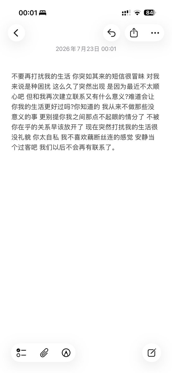 Litingting12345's tweet photo. https://t.co/sJuXYtr3VX