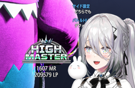 SophiaV214's tweet photo. ついにハイマス到達だぁあ！！👑✨
ありがとぉおおおおおおおおおおおおお！！！！ https://t.co/vi2ZkfAWvp