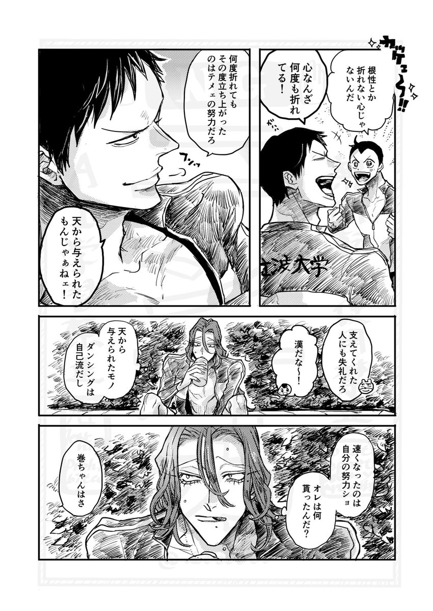 abceee05's tweet photo. 【再掲】ｷﾞﾌﾄ
(東巻) https://t.co/HeHp8nHzbQ