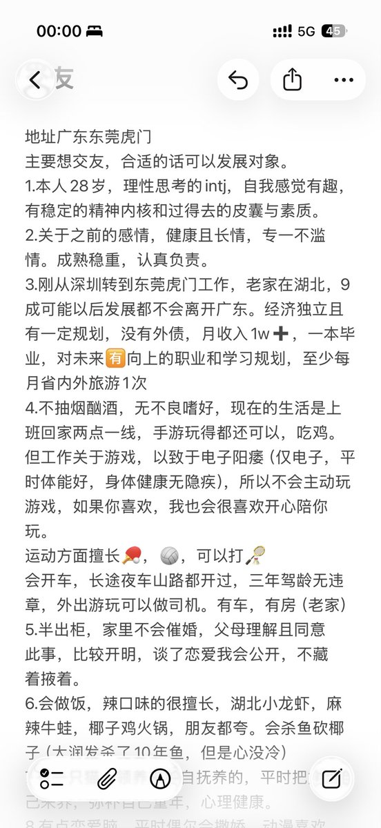 Zhang Shian tweet media