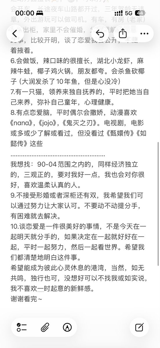 Zhang Shian tweet media