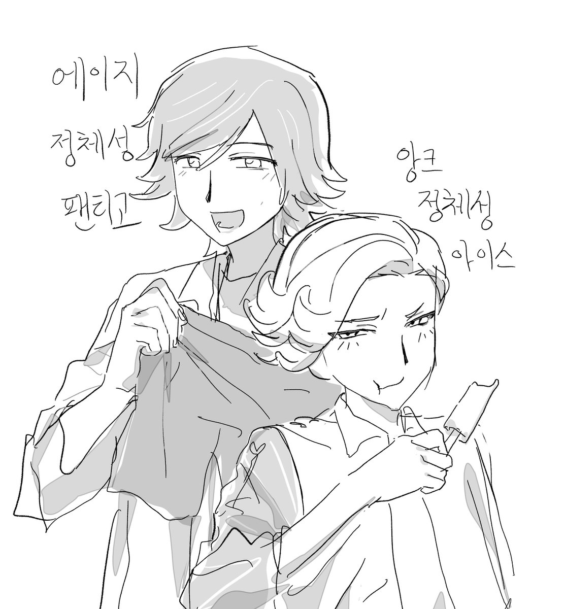 yajo0000's tweet photo. https://t.co/GEayeqsg0I